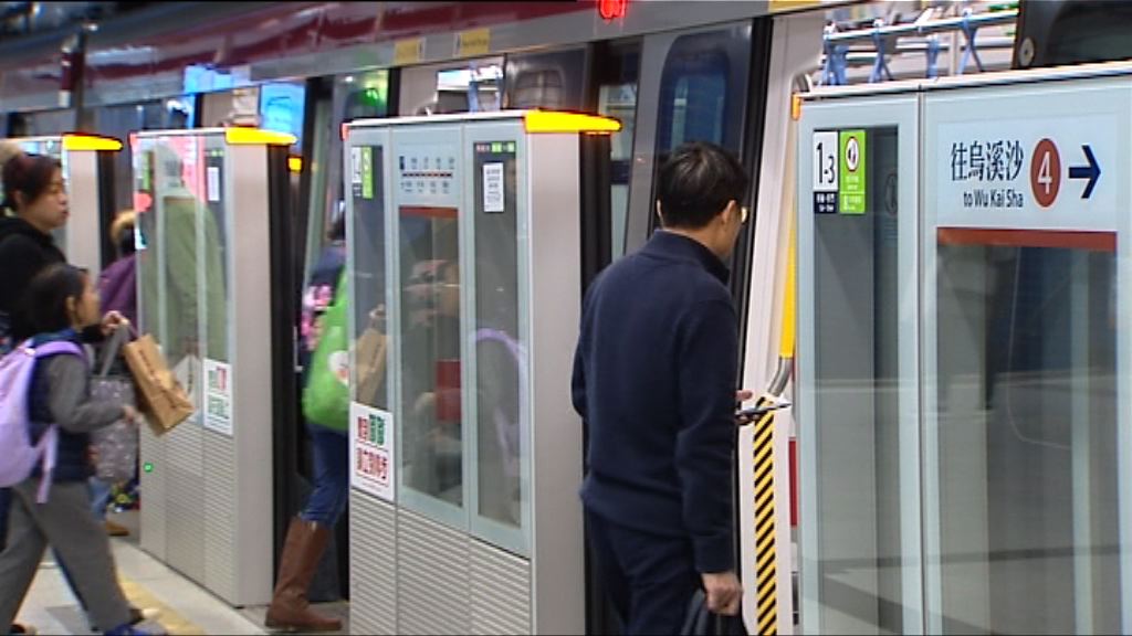 港鐵馬鞍山綫周日起以八卡車行駛