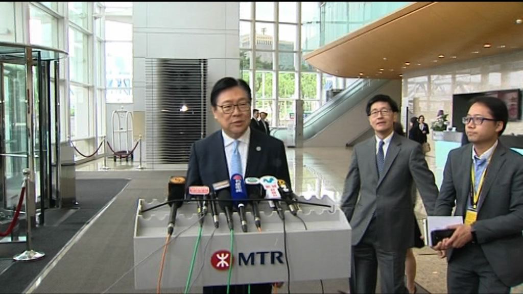 紅磡站鋼筋事件　馬時亨：會嚴肅處理