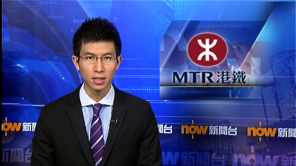 旺角東站有人墮軌　東鐵綫行車時間延長