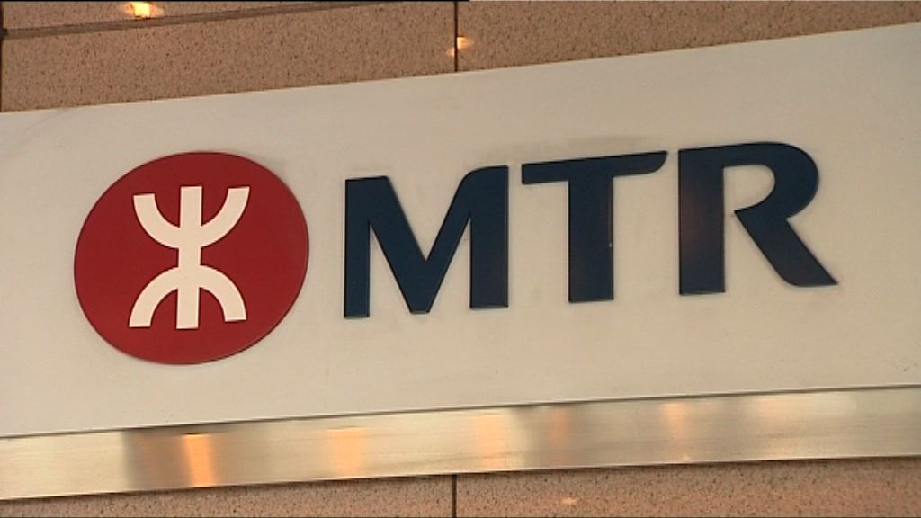 港鐵：票價機制須照顧服務需要