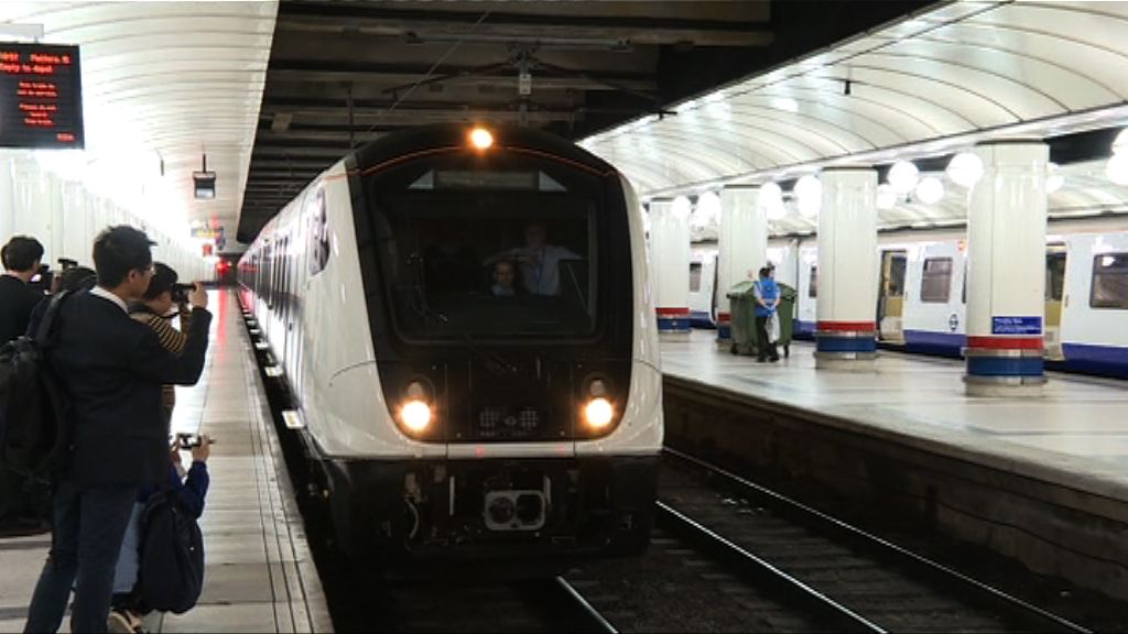 【股東利益行先】馬時亨：未計劃在「一帶一路」營運鐵路