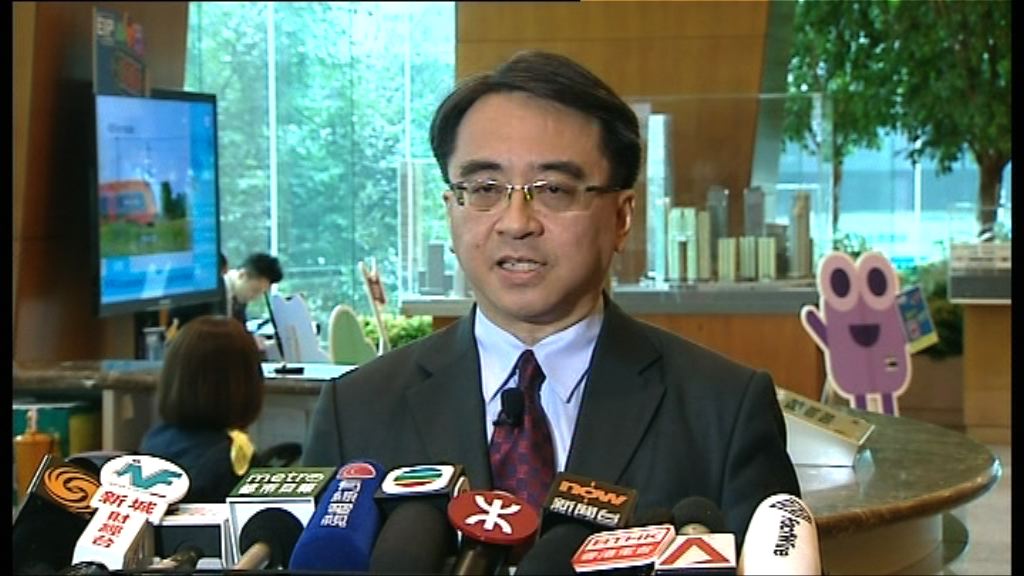 港鐵購買列車不會將貨就價