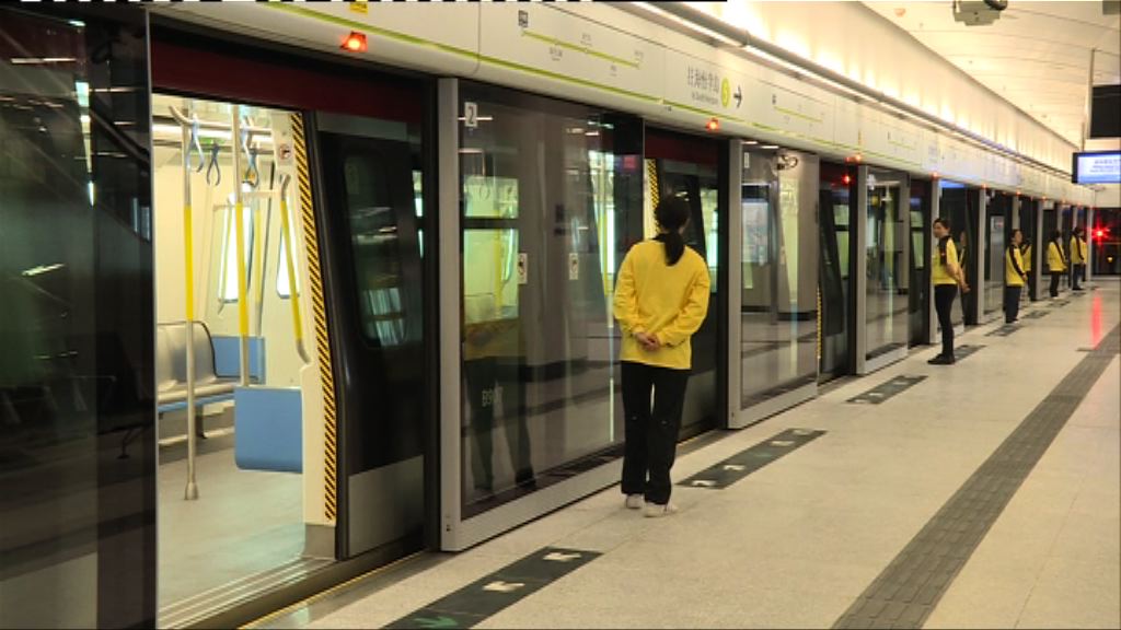 南港島綫本月通車　港鐵：系統需時磨合