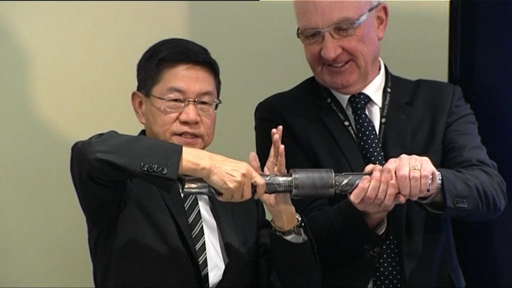 港鐵：若有任何違規會送官究辦