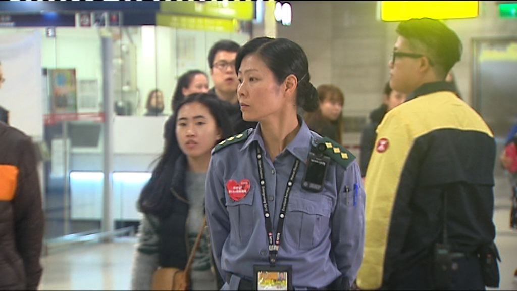 港鐵職員遇襲增一倍至40宗