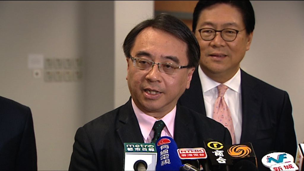 港鐵工程總監由金澤培接任