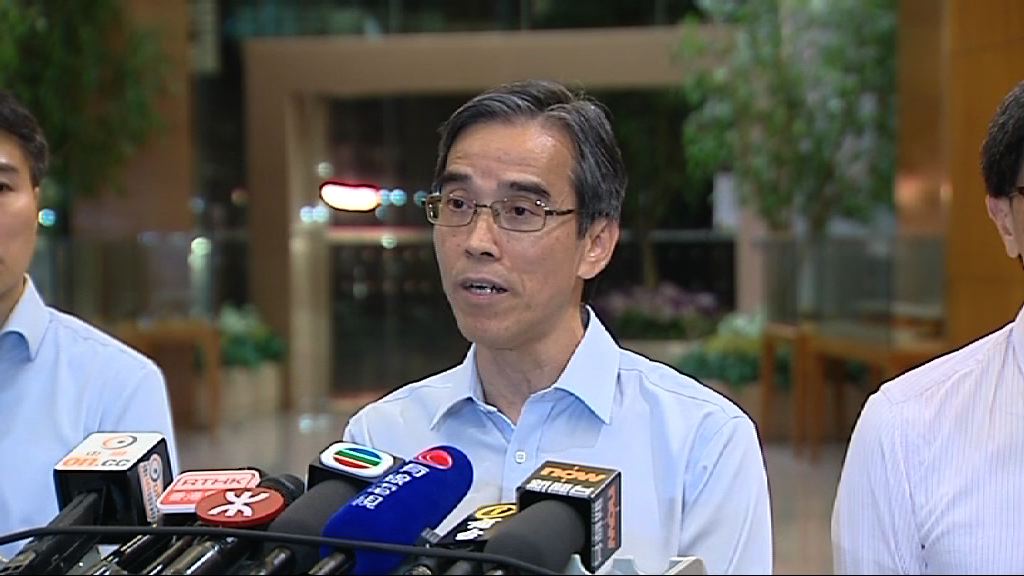 港鐵成立委員會調查觀塘綫信號故障