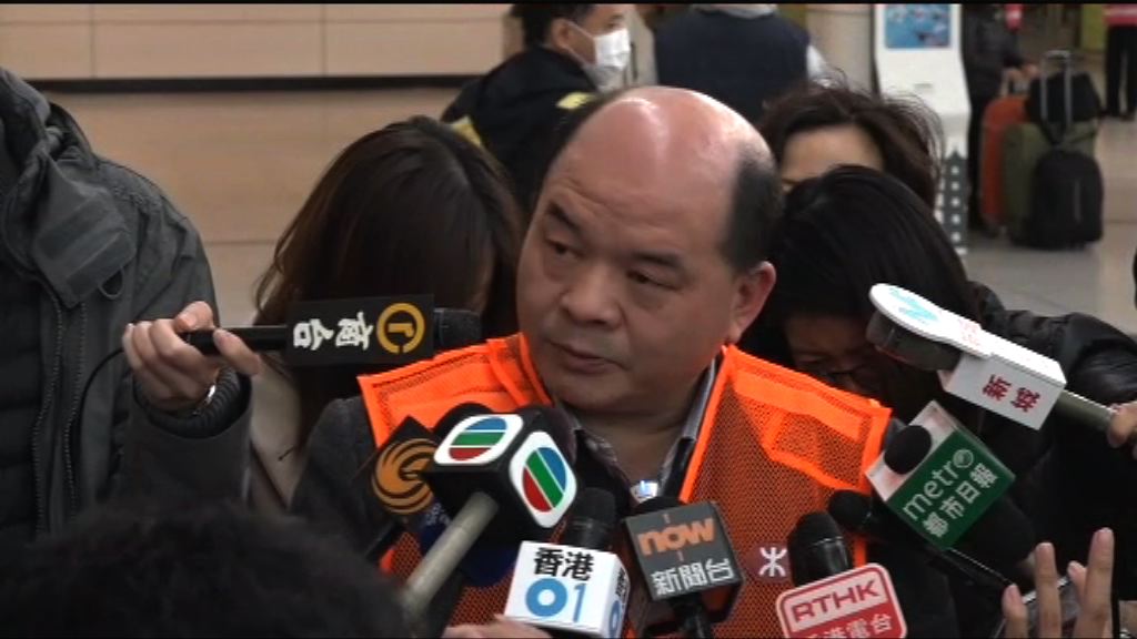 港鐵：信號系統不暢順需暫停服務重新啟動系統