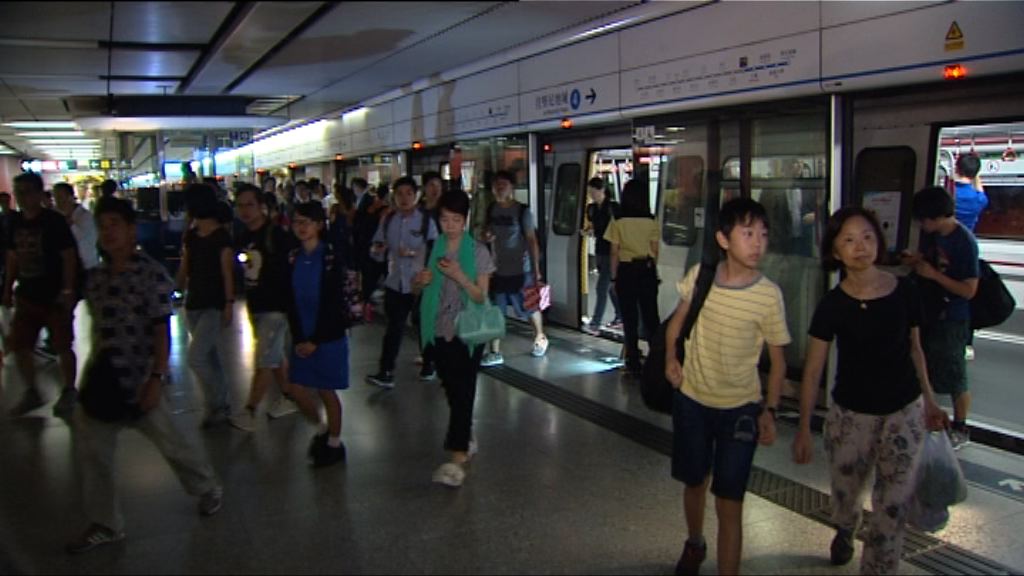 港鐵中環站局部停電　列車服務維持正常