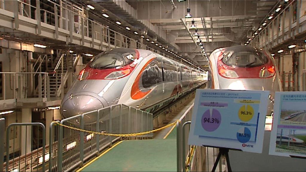 港鐵停泊石崗車庫高鐵列車部分車輪偏離路軌