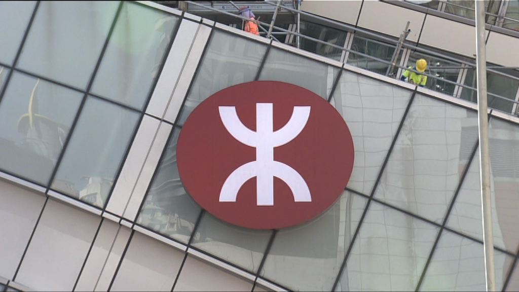 據了解高鐵列車其中四個車輪出軌不足一吋