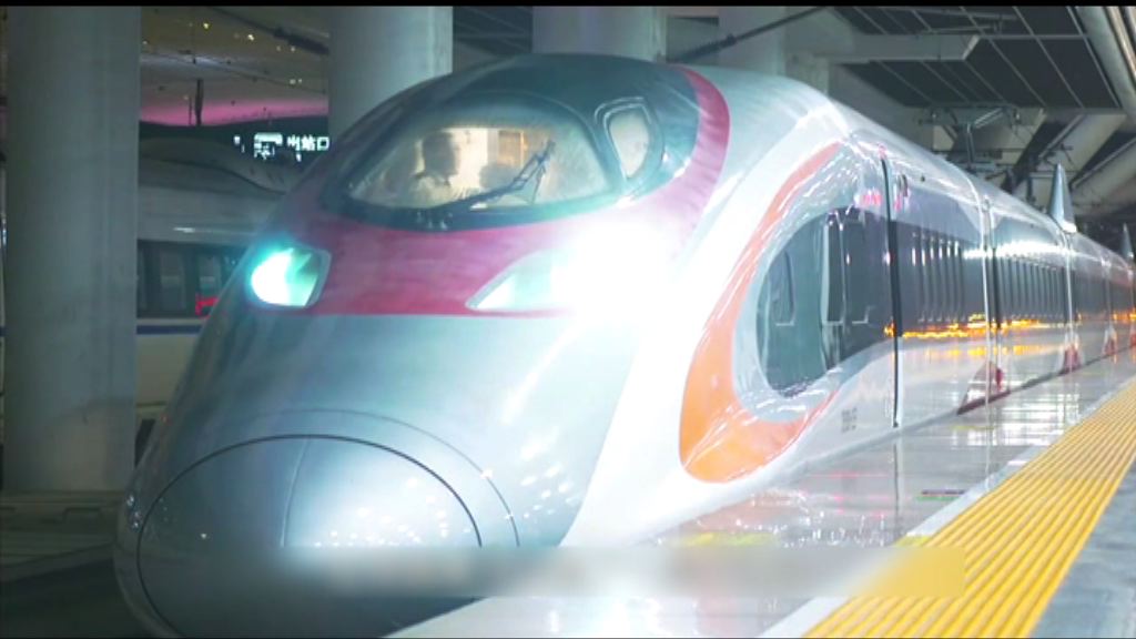 港鐵短片簡介高鐵列車抵港過程