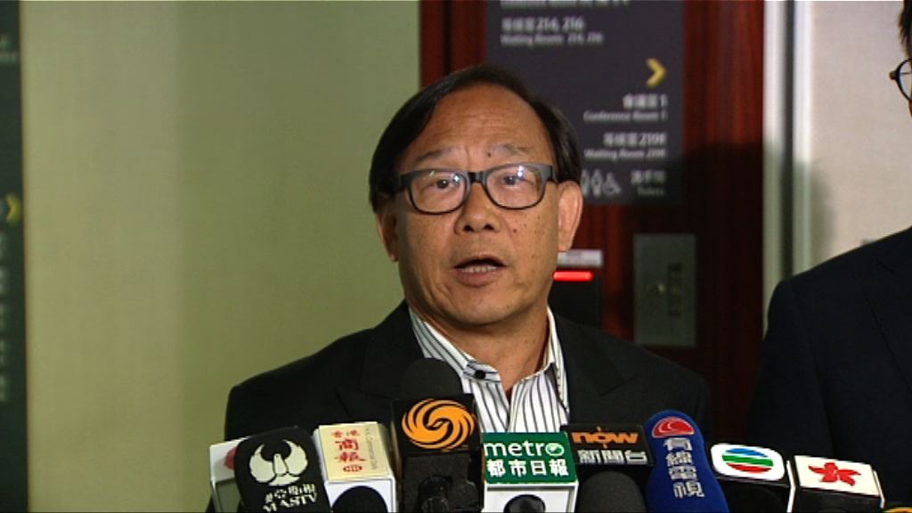 梁志祥：對港鐵沒通知區議會感震驚 