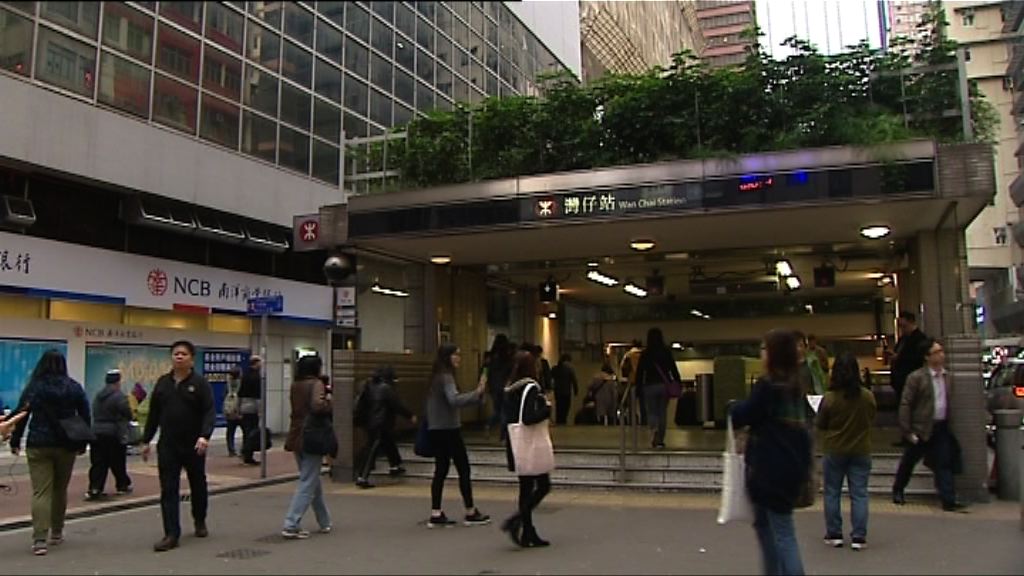 港鐵持續七年加價　抵銷兩鐵合併減幅