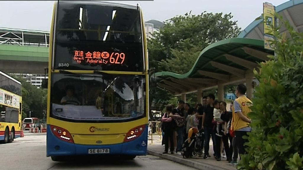 南區居民擬選搭港鐵避塞車