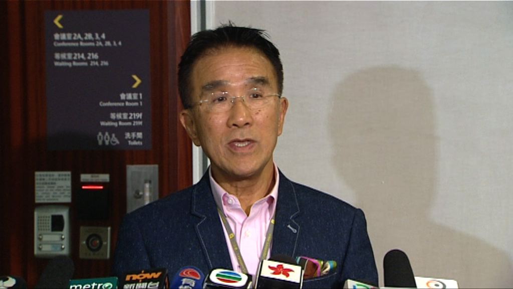 田北辰：應為沙中線造價封頂