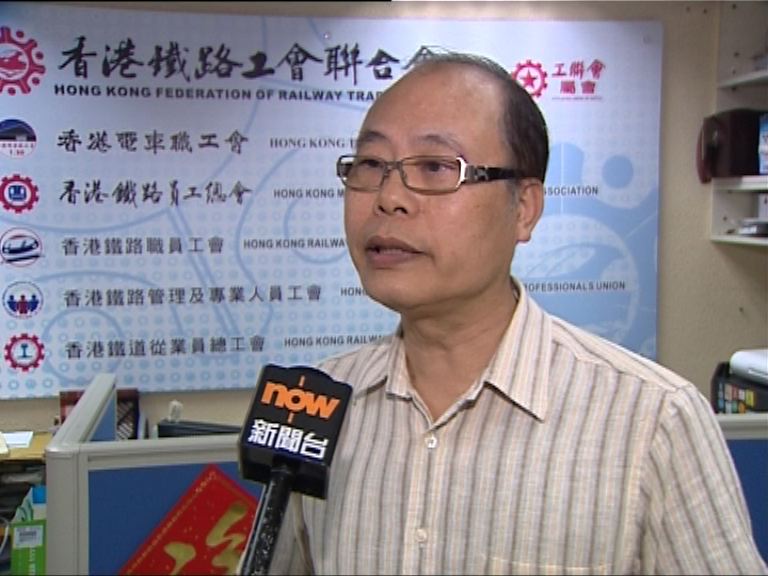 大型樂器可入閘　工會要求港鐵增宣傳