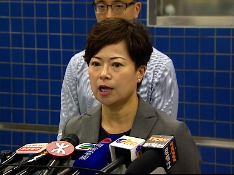 港鐵強調一視同仁執行規章