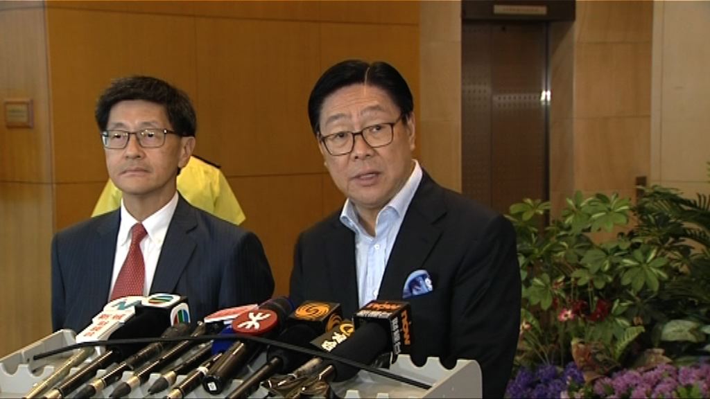 港鐵就紅磡站月台鋼筋被剪短事件交報告