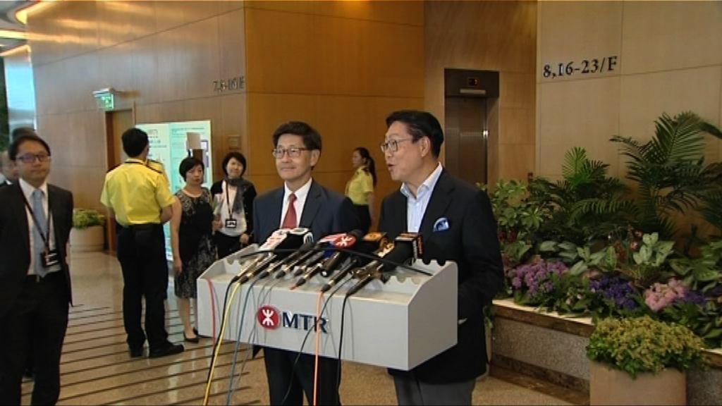 港鐵報告：禮頓說法與其他人有出入