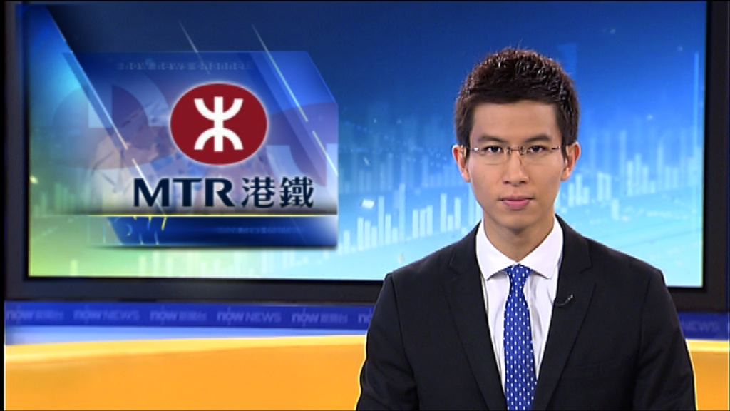 港鐵中環站早前停電疑電掣房滴水引致