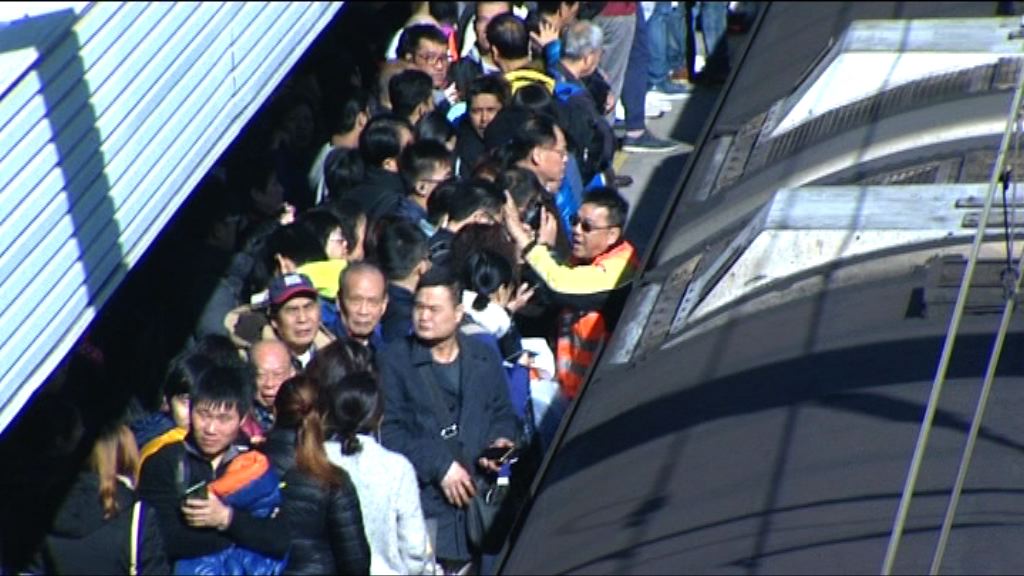 港鐵東鐵綫年初癱瘓兩小時涉軟件出錯