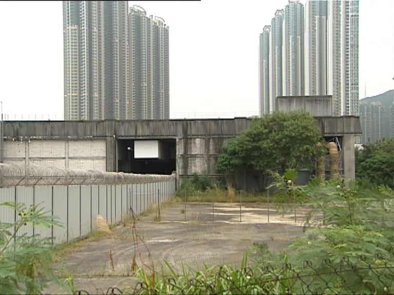 會德豐奪日出康城9期發展權