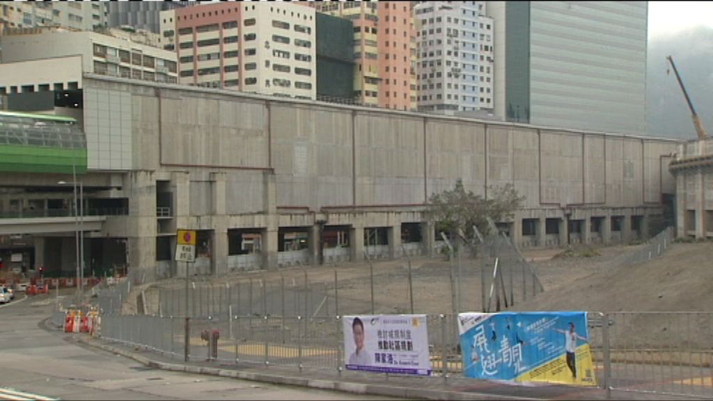 【大好友出手】信置夥拍嘉里奪黃竹坑站第二期