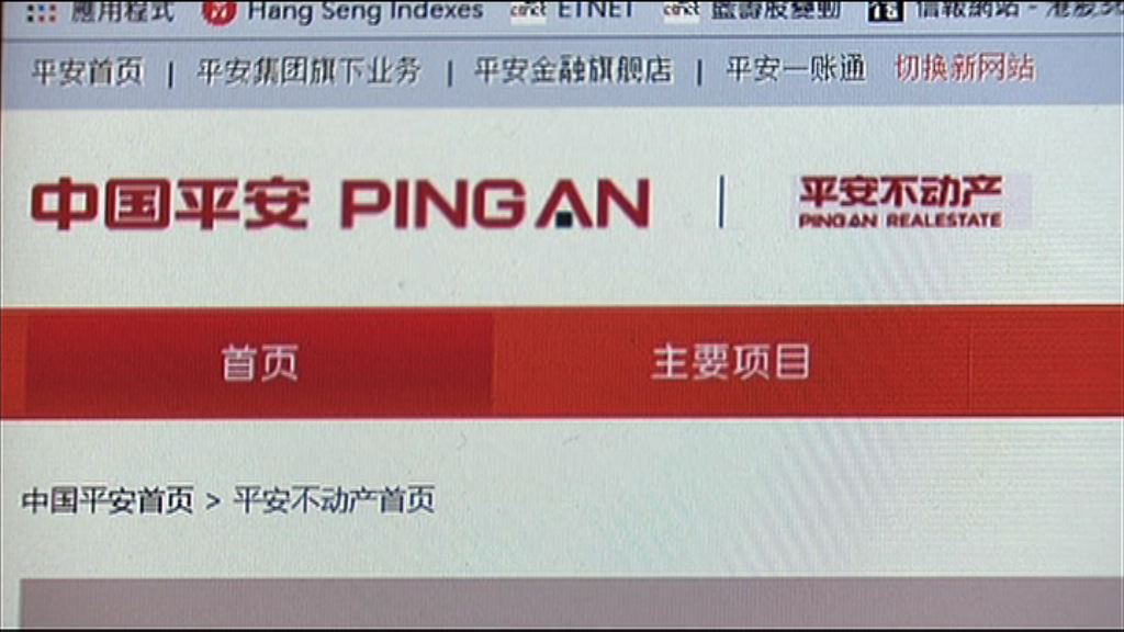 【中資搶地】平安不動產及路勁奪黃竹坑站項目
