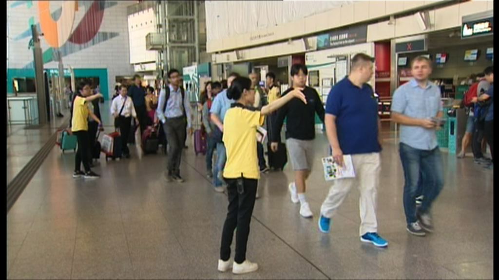 港鐵故障　機場快綫市區預辦登機暫停