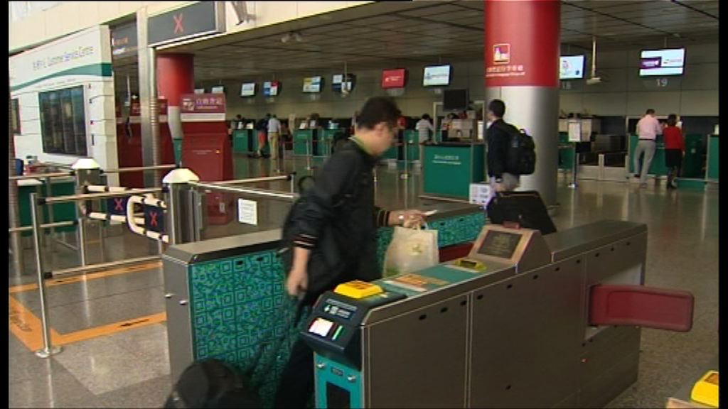 機場快綫約下午一時十分恢復服務