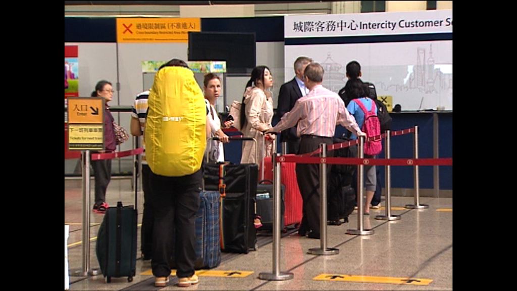 直通車外籍客疑現MERS徵狀