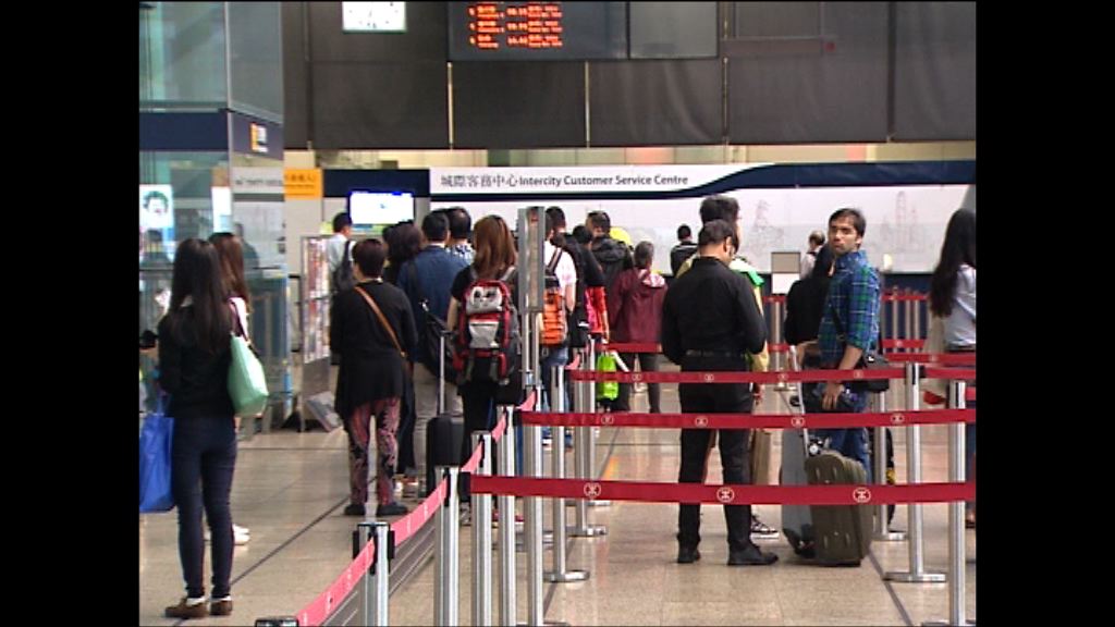 疑現MERS徵狀旅客已送院隔離