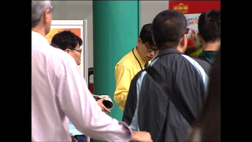 直通車外籍客MERS測試呈陰性