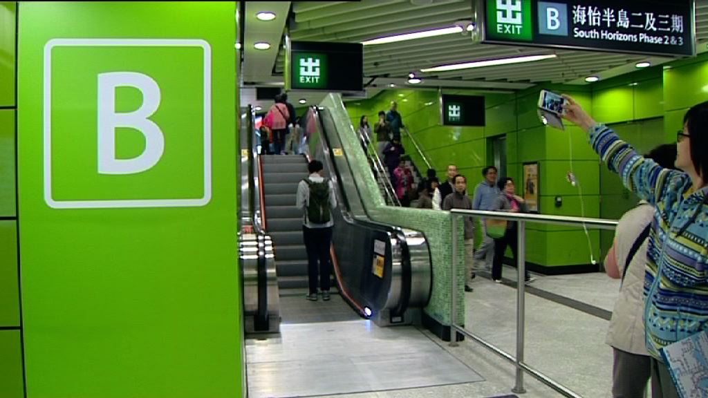 市民憂南港島綫開通後加重金鐘站負荷