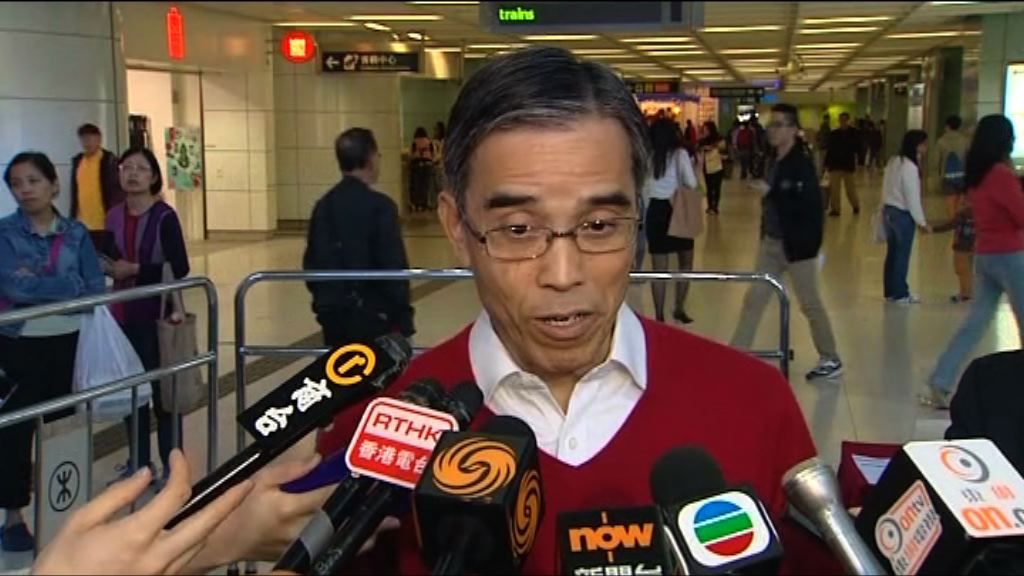 南港島綫下周三通車　金鐘站或人流管制