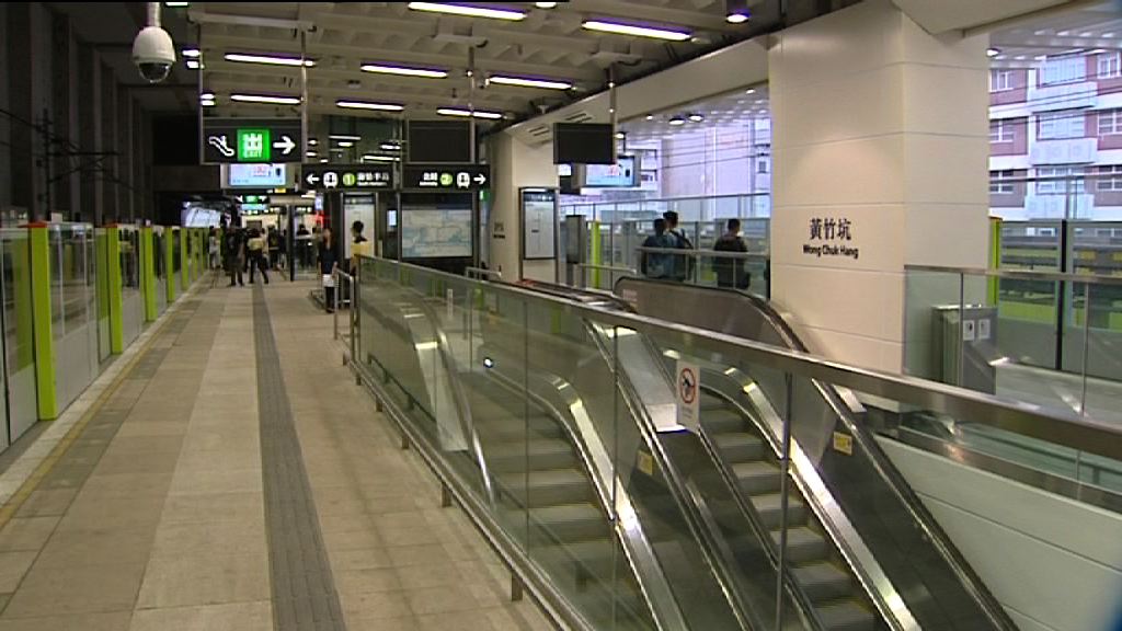 南港島綫部分車費出現短貴長平