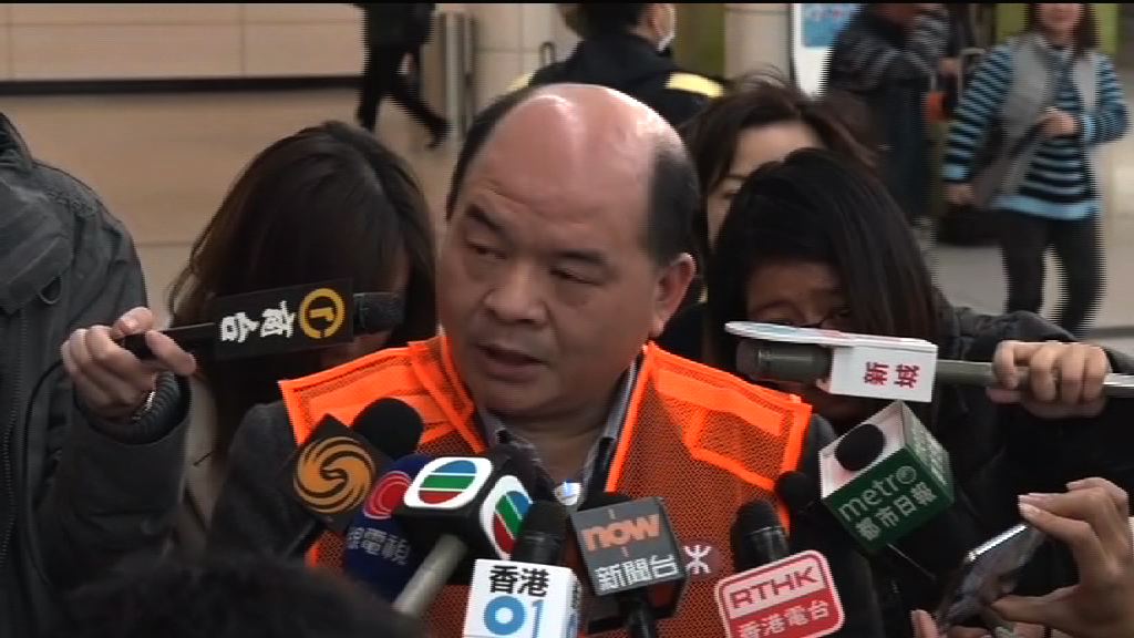 港鐵：會深入調查信號故障原因