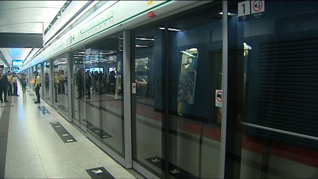 港鐵：新鐵路系統磨合需時