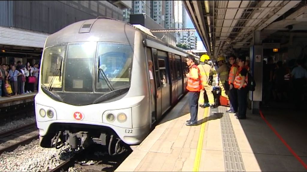 大圍有人墮軌　九龍塘至沙田停駛