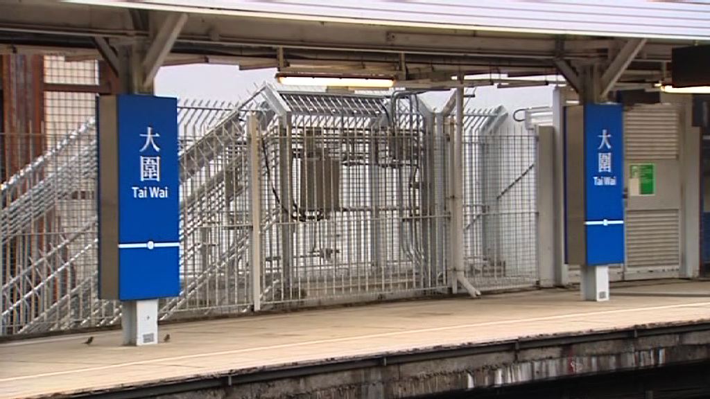 屋宇署證實大圍站沉降情況有擴大迹象