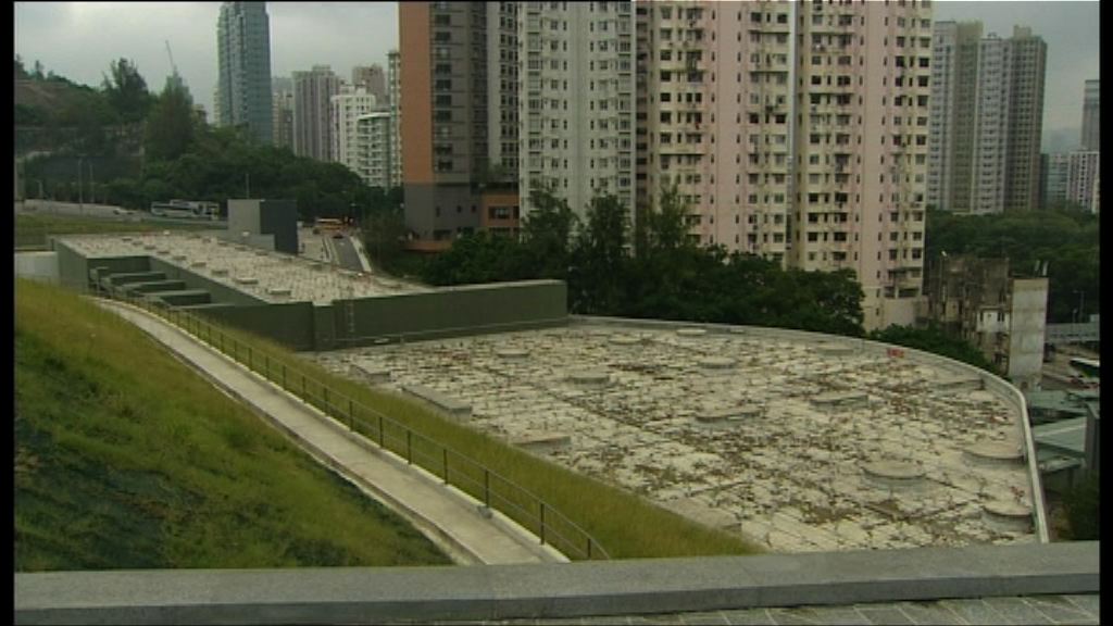 何文田站第1期項目下午截標