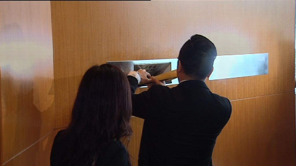 【拍住上】新世界夥中海外等入標爭黃竹坑站二期