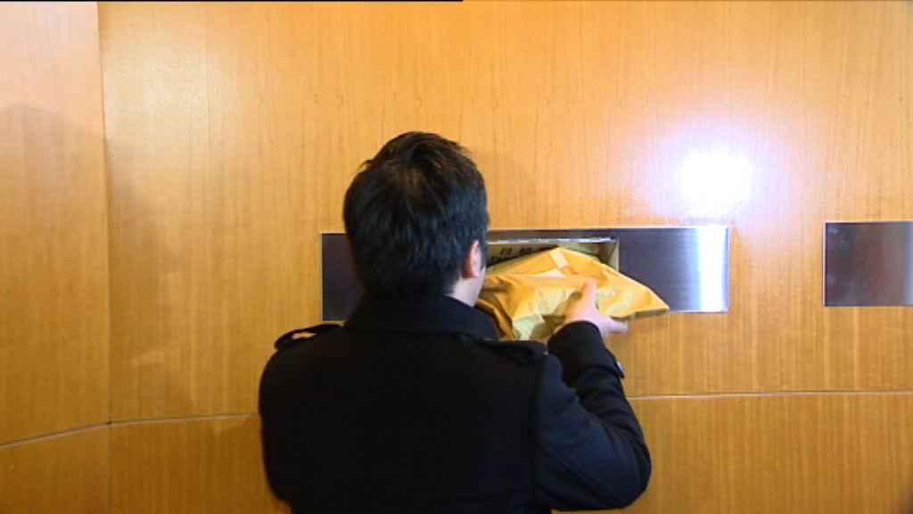 【港鐵項目歷來最多】黃竹坑站一期接14標書