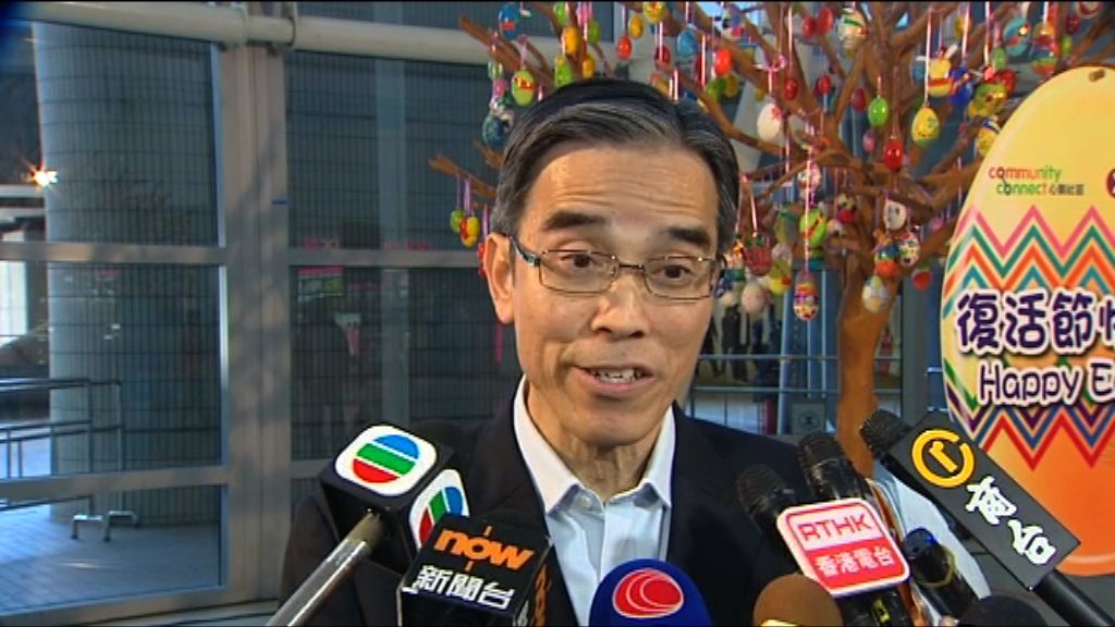 港鐵數月內回覆提早檢討票價調整機制