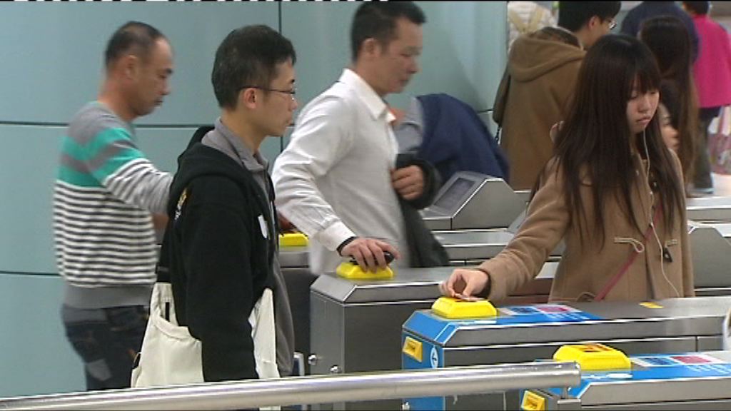 政府致函港鐵促提前檢討票價機制
