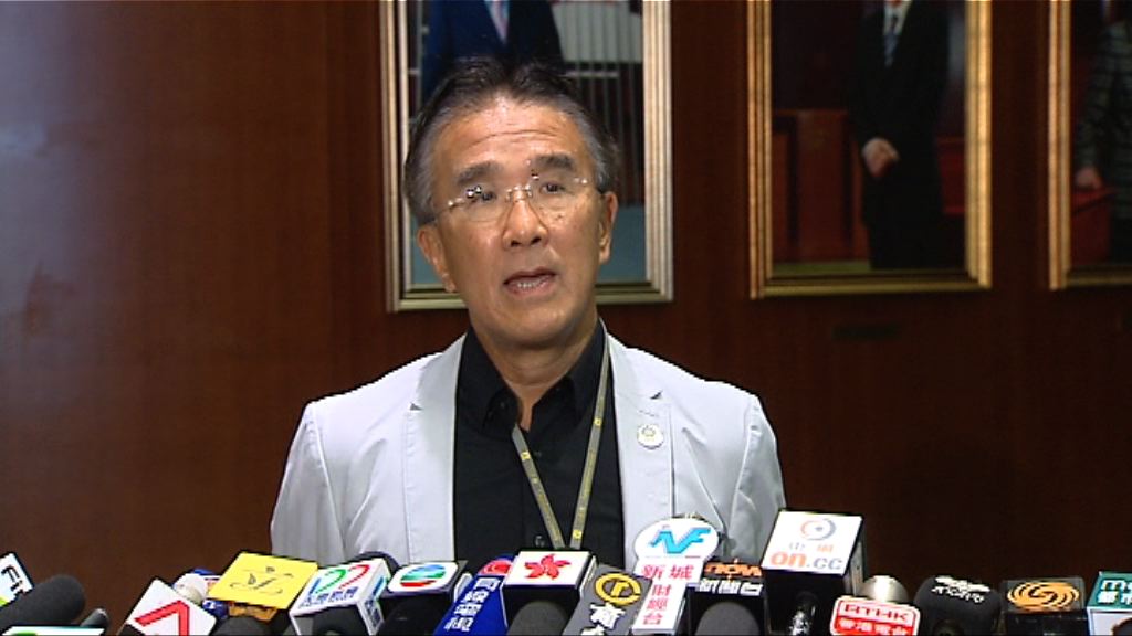 田北辰批港鐵沒提升訊號系統