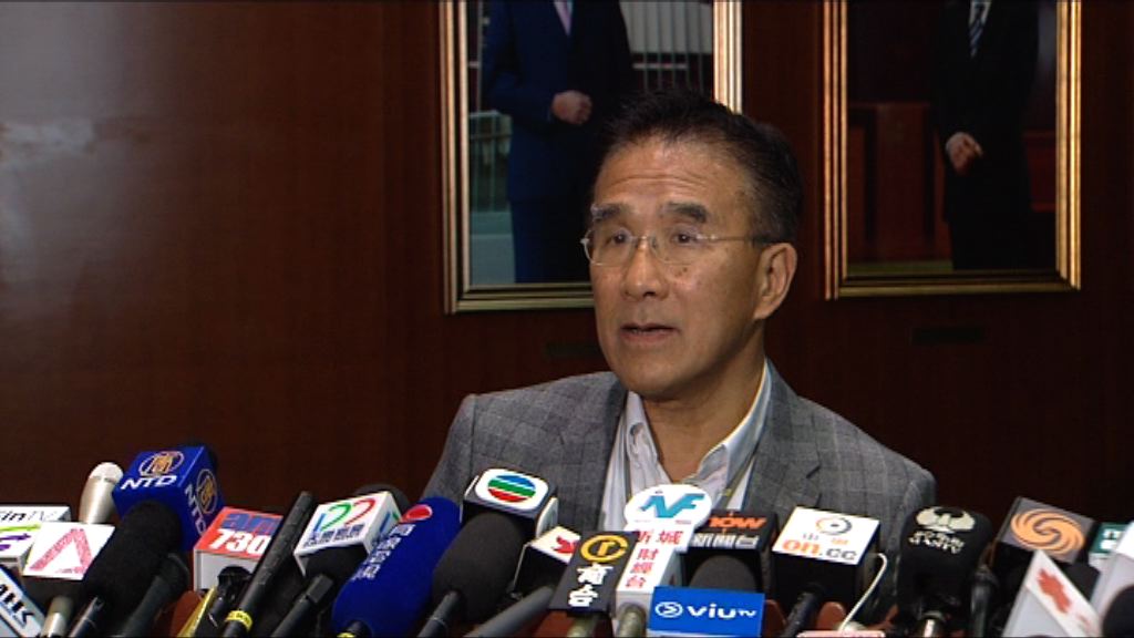 田北辰：盼港鐵以行動挽回公眾信心