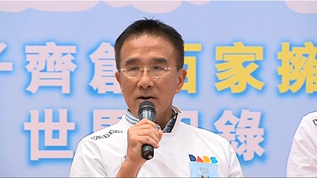 田北辰：港鐵需考慮是否拆卸紅磡站檢查