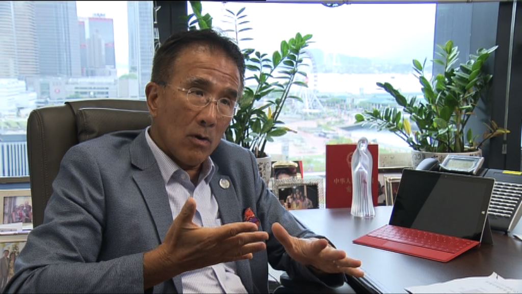 立法會鐵路小組或於月尾舉行特別會議